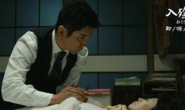《入殓师》在线观看,生死之间，温情与尊严的交响曲