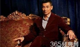 娱乐大爆料赵文卓视频,娱乐大爆料背后的真相与精彩瞬间