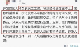 安顺楼盘爆料信息网最新,揭秘最新楼盘动态与投资趋势”